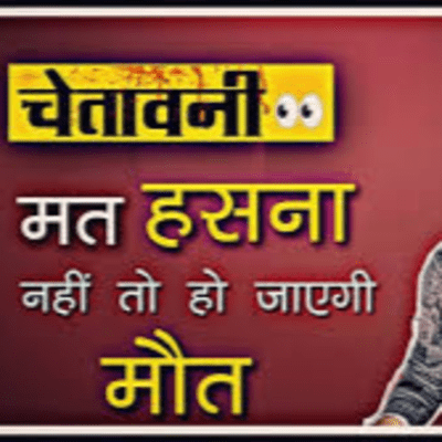 episode हसना मत | Is the human brain the fastest processor? MKS EP 3 artwork