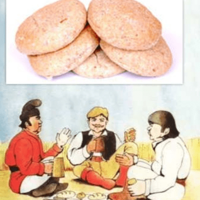 episode Cinci pâini artwork