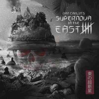 episode Show 66 - Supernova in the East V artwork