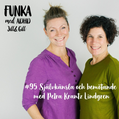 episode #95 Självkänsla och bemötande med Petra Krantz Lindgren artwork