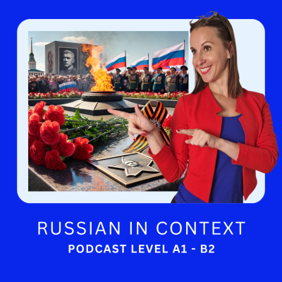 episode Advanced - Learn Russian with History - 9 Мая – День Победы! #179 artwork