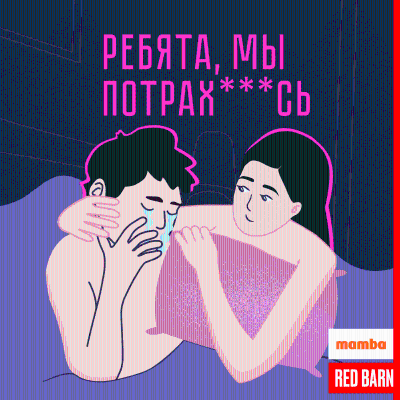 episode Выпуск № 426 artwork
