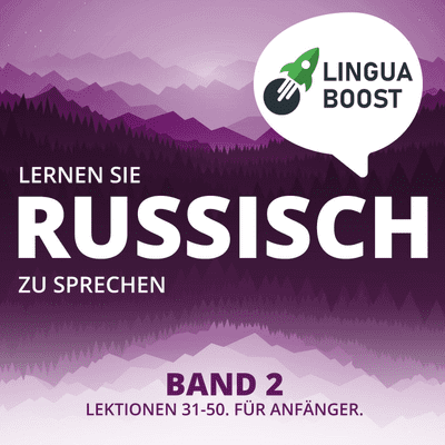 episode Lektion 42: Wovor hast du Angst? artwork