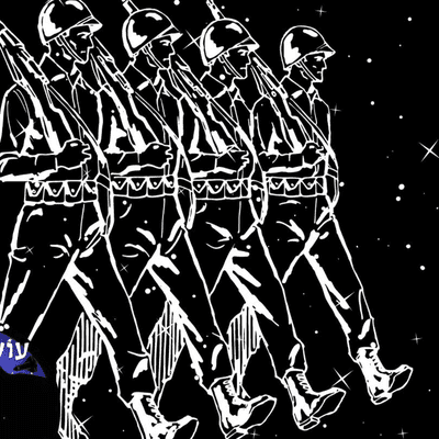 episode נלחמים בחלל [עושים חלל] artwork