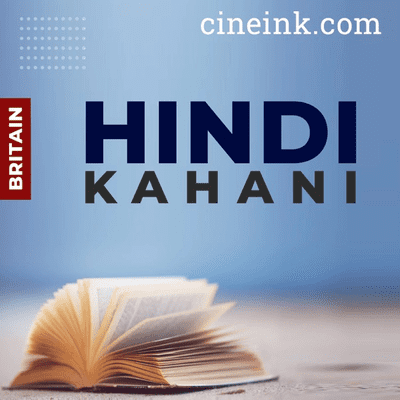 Britain: Hindi Kahani