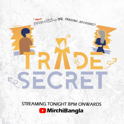 episode Trade Secret feat Agni, Mohor, Deep & Lajvanti artwork