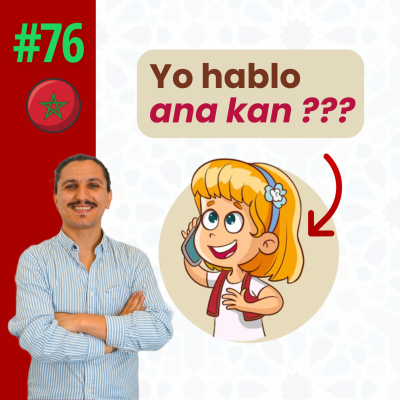 episode Los verbos en presente en darija | El presente en Árabe Marroquí Dariya | Así se conjugan artwork