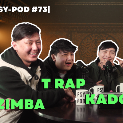 episode REBELLIONS REMIX: ZIMBA x RAP x KADO feat ayejamp | PSY-POD#73 artwork