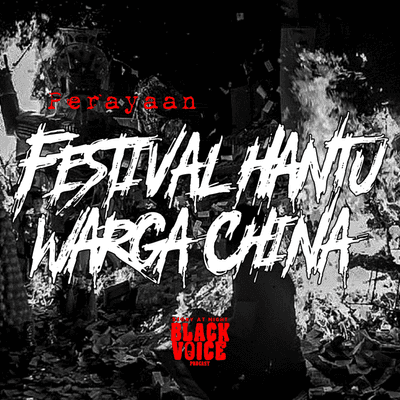 episode Podcast Horor || 5 festival Hantu Warga China artwork