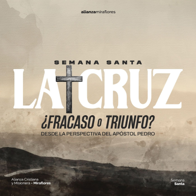 episode La Cruz ¿Fracaso o triunfo? | T4. Más allá de toda medida | Alejandro Taboada (2025) artwork