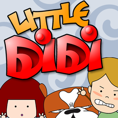 Little Didi