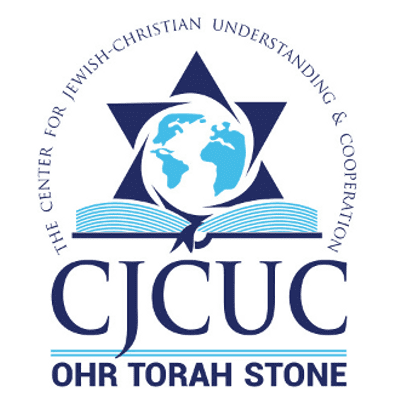 episode Holy Spirit in the Hebrew Bible artwork