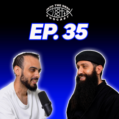 episode EP. 35 | Inaudible Prayers artwork