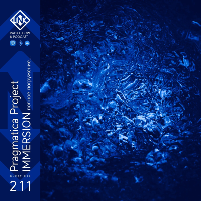 episode Pragmatica Project - Immersion | october [PDJFM] #211 artwork