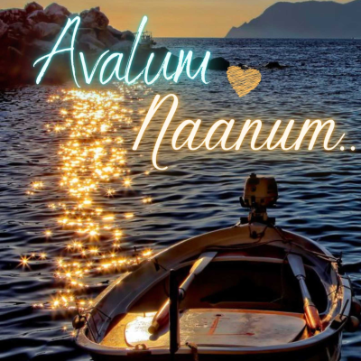 episode Episode 13-Avalum Naanum artwork