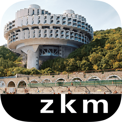 Frédéric Chaubin. CCCP – Cosmic
Communist Constructions Photographed