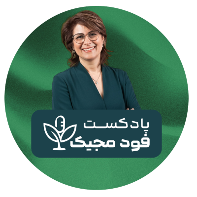 فود مجیک
