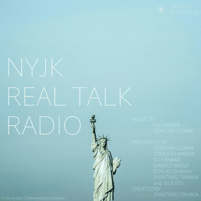 episode 「日本でのパフォーマンス」with 岩佐麻里子|NYJK REAL TALK RADIO 195|THU 11/04/2021 artwork