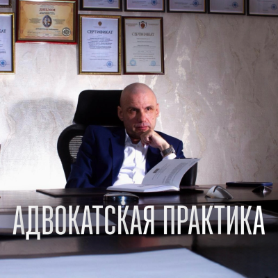 episode 55 ЛЕТ МИХАИЛУ ДАВЫДОВУ: Я видел в нём не обвиняемого artwork