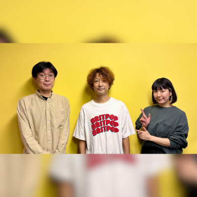 episode vol.260 ゲスト:SPARKY・松本タカヒロ ~ポップな名盤、サブスク解禁です!~ artwork