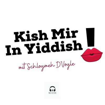 Kish Mir in Yiddish