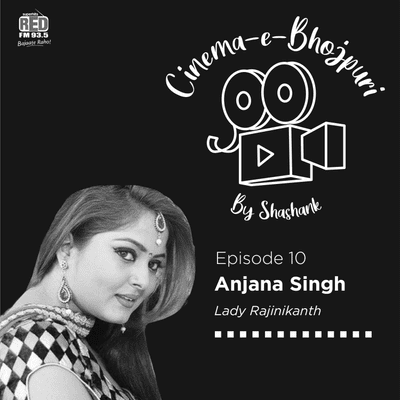 episode EP-9 Anjana Singh – Mrig Nayani artwork