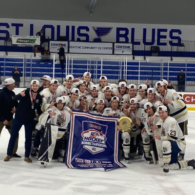 episode Amateur Hockey Podcast Ep. 14: Kyle Quick's National Champ U18 RoCo Team artwork
