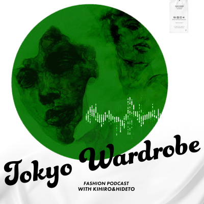 episode 上品なバッグが欲しいあなたへ artwork
