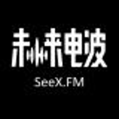episode 百度公关太窒息,要不咱去web3? artwork