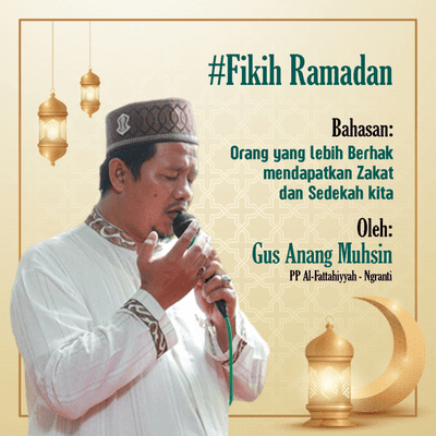 episode Fikih Ramadan #13 | Orang yang lebih berhak menerima Zakat dan Sedekah artwork