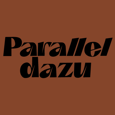 episode 13 Parentifizierung artwork