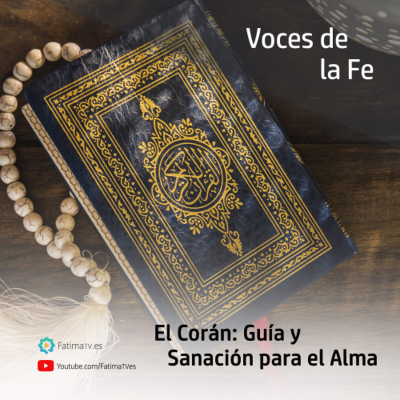 episode El Corán: Guía y Sanación para el Alma artwork