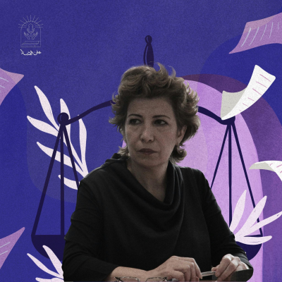 episode جمانة سيف: لا عدالة دون محاسبة artwork