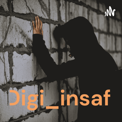 Digi_insaf