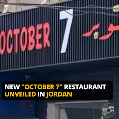 episode Disgusting: New "October 7" Restaurant Unveiled in Jordan artwork