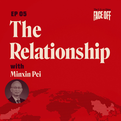 episode The Relationship artwork