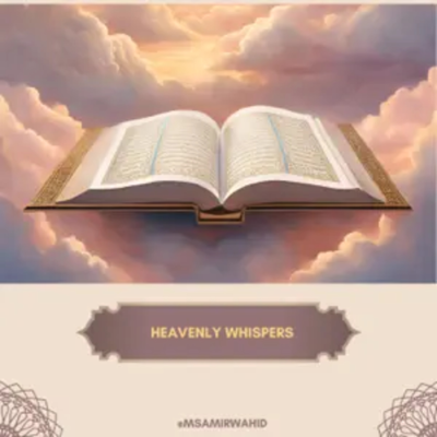 episode dua a day- Dua for Mercy, Forgiveness, and Protection | najam institute artwork