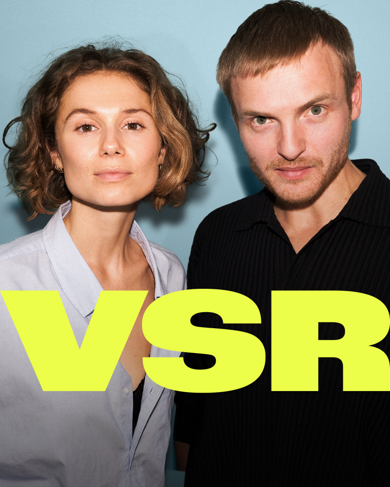 Voorheen Schaamteloos Randstedelijk (VSR) cover