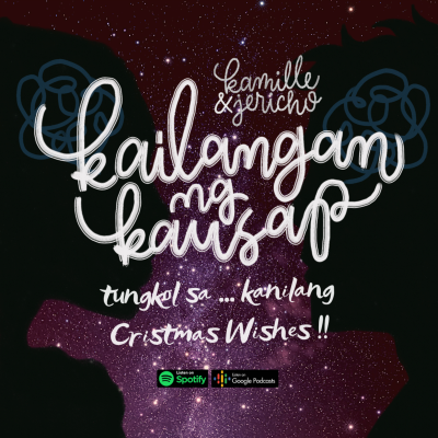 episode Merry Christmas Wishes, Jolly Christmas Deepness | Episode 08 artwork