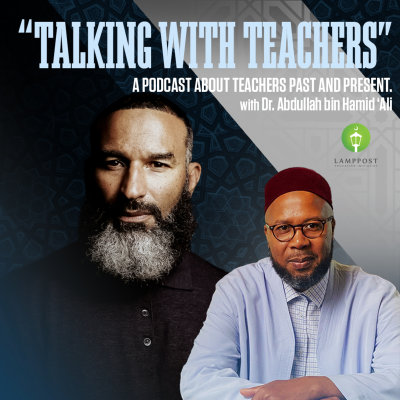 episode Talking With Teachers: Season 3 Episode 11-Imam Dawood Yasin artwork