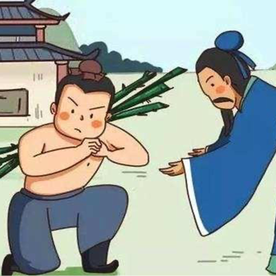 episode (Chengyu Idiom Story) S02E23 成语故事 fù jīng qǐng zuì 负荆请罪 (HSK3+) artwork