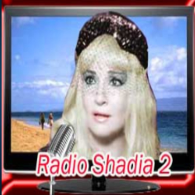 episode Shadia Sound of Egypt 1 artwork