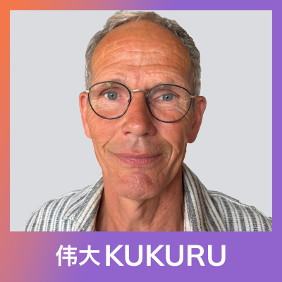 episode Jan van Paassen over yogasutra’s, prana, holisme en regeneratie | KUKURU #281 artwork