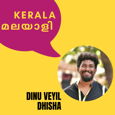 episode EP-9 In Conversation with Dinu Veyil artwork