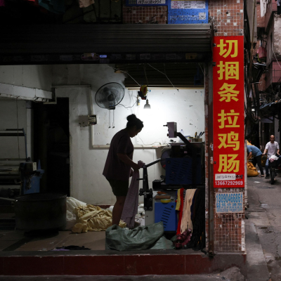 episode Inside China’s fast-fashion factories as a US trade war looms artwork