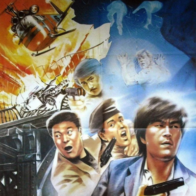 episode 387 - MAN ON THE ROOF (1976) + LONG ARM THE LAW (1984) ft. Noah Kulwin artwork