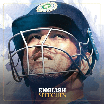 episode MS Dhoni Speech: Be Honest & Take Risks artwork