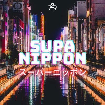 Supa Nippon - podcast