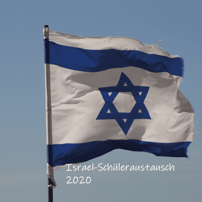 episode Israel - Schüleraustausch artwork