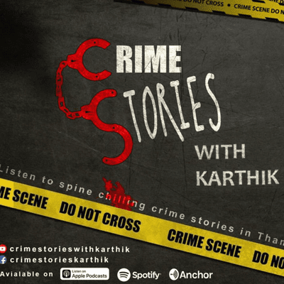 episode Marumugam - #2 #CrimeStories artwork